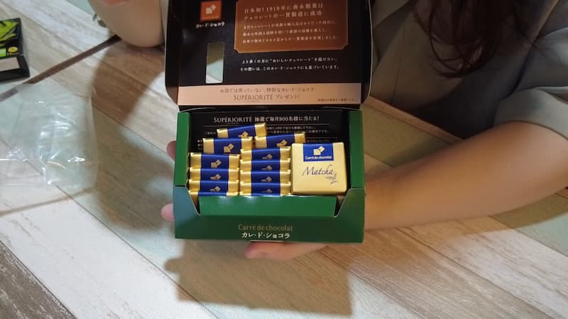 【抹茶開箱！這款竟然還能補充B群？！】森永期間限定＋蛋白棒＋巧克力方塊全試吃｜日本 抹茶巧克力 抹茶餅乾 推薦｜抹茶控必看